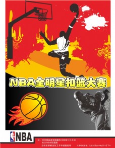 他已经